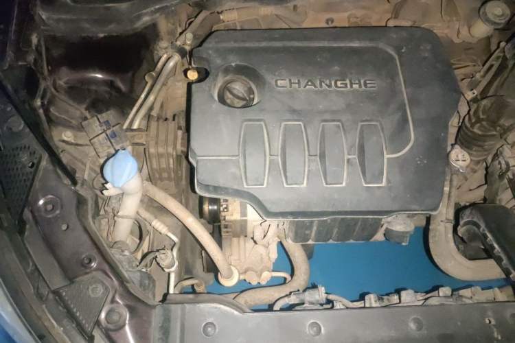 Used BAIC Changhe A6 2018 1.5L Manual Elite Edition Engine Bay Right