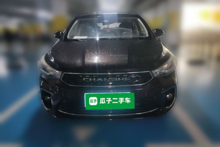 Used BAIC Changhe A6 2018 1.5L Manual Elite Edition Front