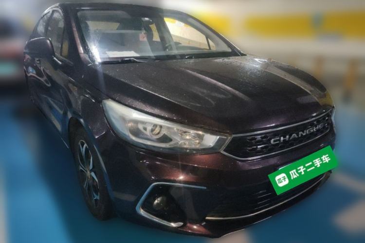 Used BAIC Changhe A6 2018 1.5L Manual Elite Edition Front Right 45 Deg