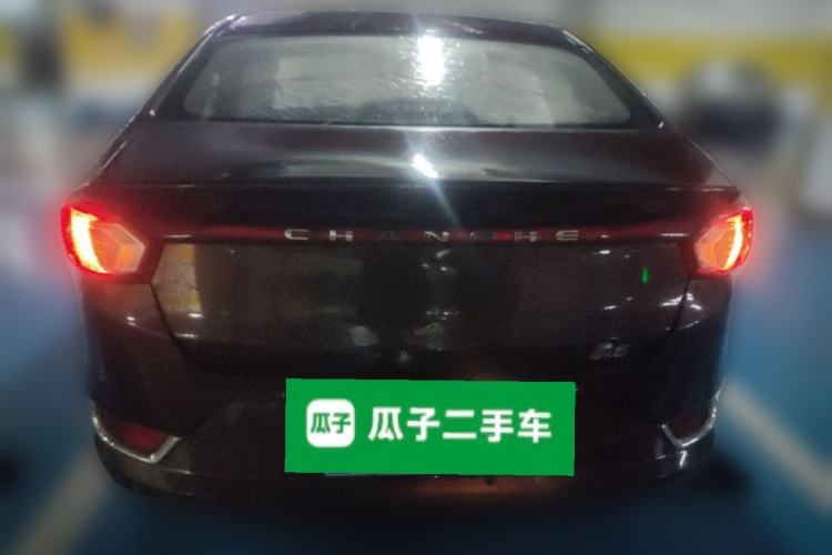 Used BAIC Changhe A6 2018 1.5L Manual Elite Edition Rear