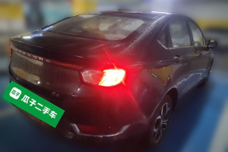 Used BAIC Changhe A6 2018 1.5L Manual Elite Edition Rear Right 45 Deg
