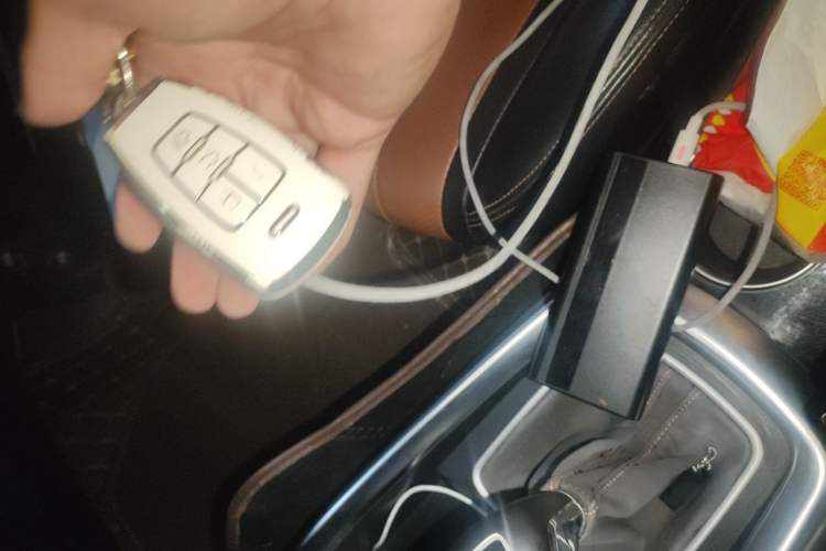 Used BAIC Changhe A6 2018 1.5L Manual Elite Edition Vehicle Key