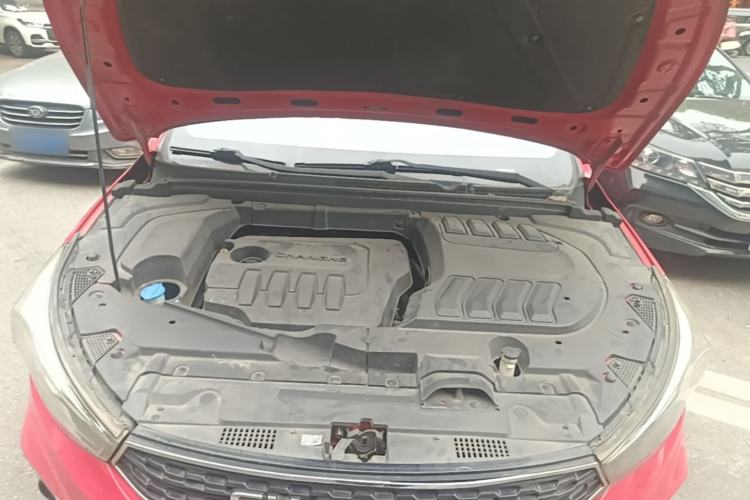 Used BAIC Changhe A6 2018 1.5L CVT Luxury Edition Engine Bay