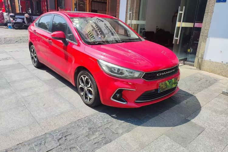 Used BAIC Changhe A6 2018 1.5L CVT Luxury Edition Front Right 45 Deg