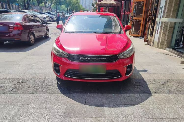 Used BAIC Changhe A6 2018 1.5L CVT Luxury Edition Front