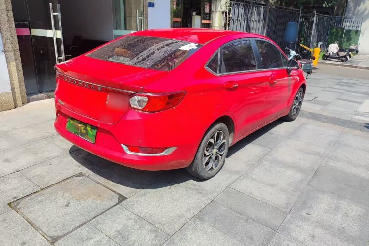 Used BAIC Changhe A6 2018 1.5L CVT Luxury Edition Rear Right 45 Deg