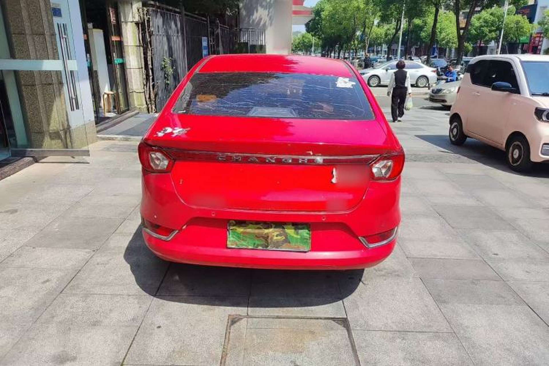 Used BAIC Changhe A6 2018 1.5L CVT Luxury Edition Rear