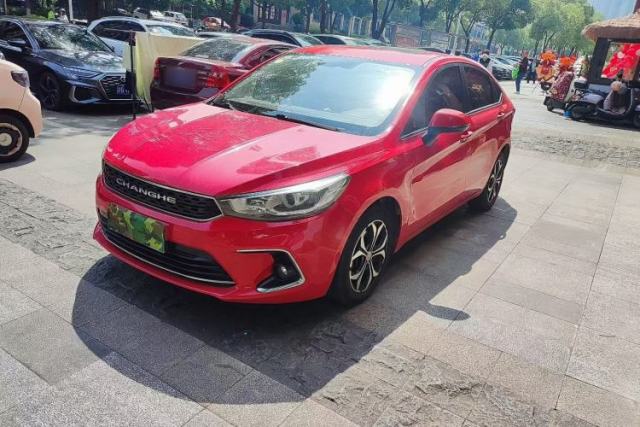Used BAIC Changhe A6 2018 1.5L CVT Luxury Edition