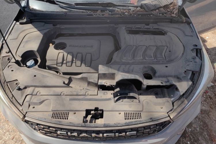 Used BAIC Changhe A6 2018 1.5L Manual Elite Edition Engine Bay