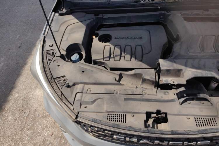 Used BAIC Changhe A6 2018 1.5L Manual Elite Edition Engine Bay Right