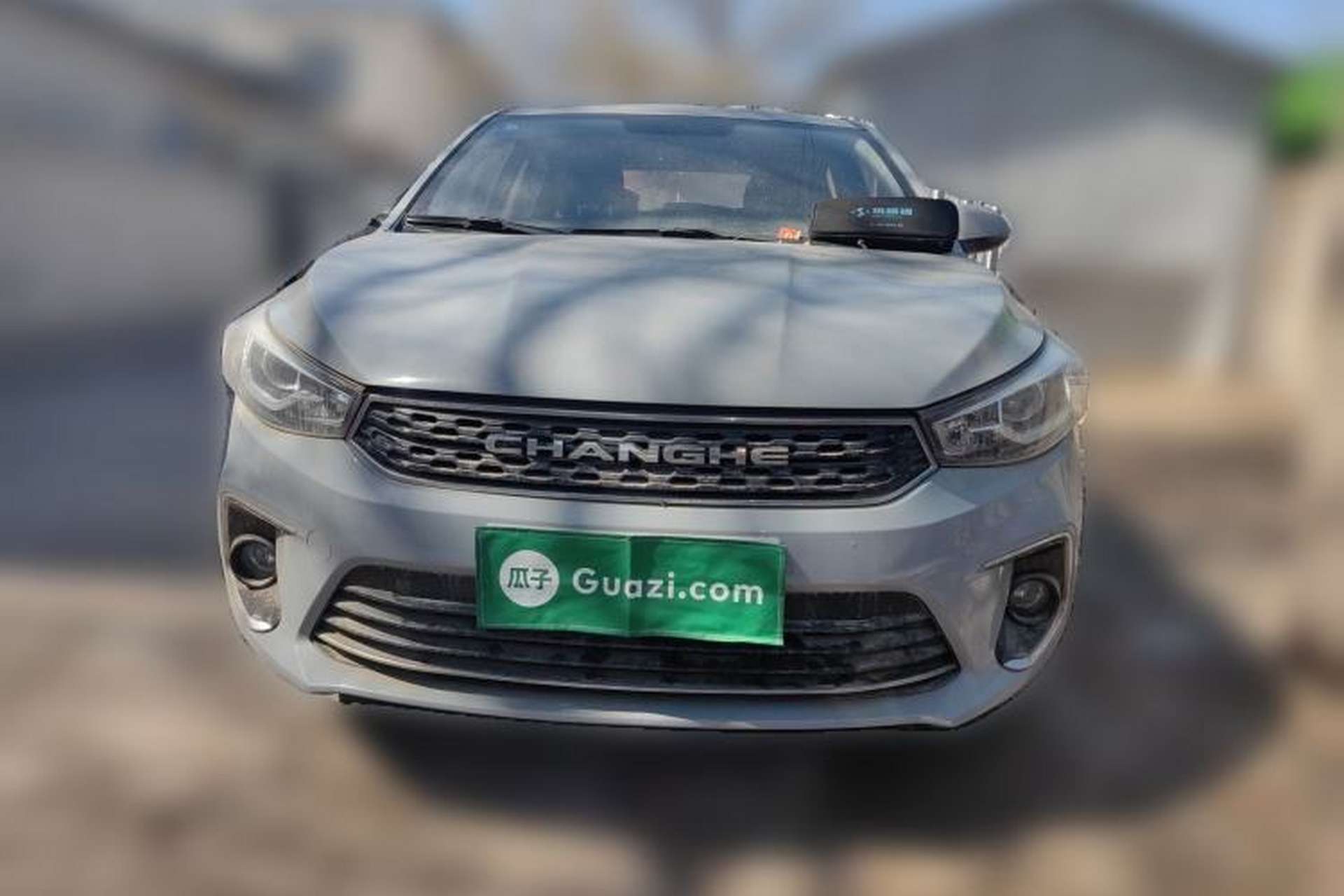 Used BAIC Changhe A6 2018 1.5L Manual Elite Edition Front