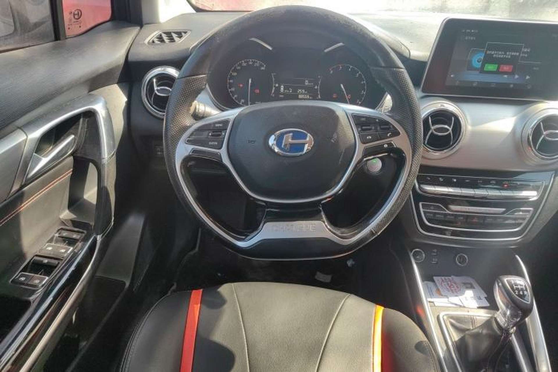 Used BAIC Changhe A6 2018 1.5L Manual Elite Edition Steering Wheel
