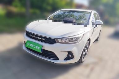 Used BAIC Changhe A6 2018 1.5L CVT Luxury Edition