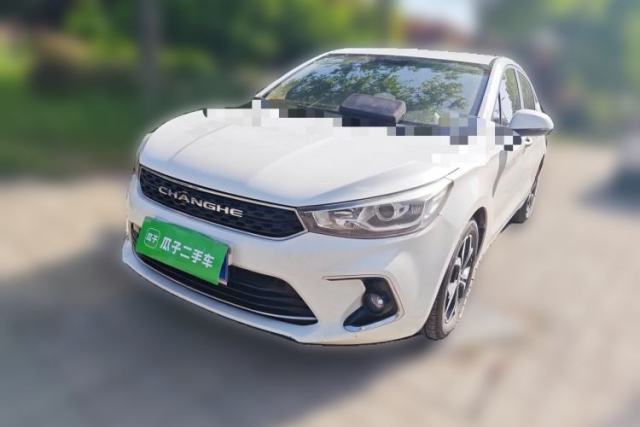 Used BAIC Changhe A6 2018 1.5L CVT Luxury Edition