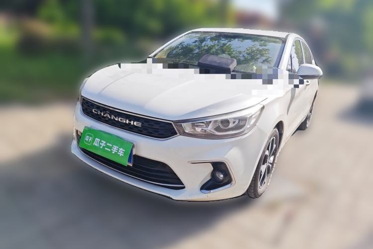Used BAIC Changhe A6 2018 1.5L CVT Luxury Edition Guazi used car, China used car export, Used car for sale, Used  cars, Cheapest cars for sale