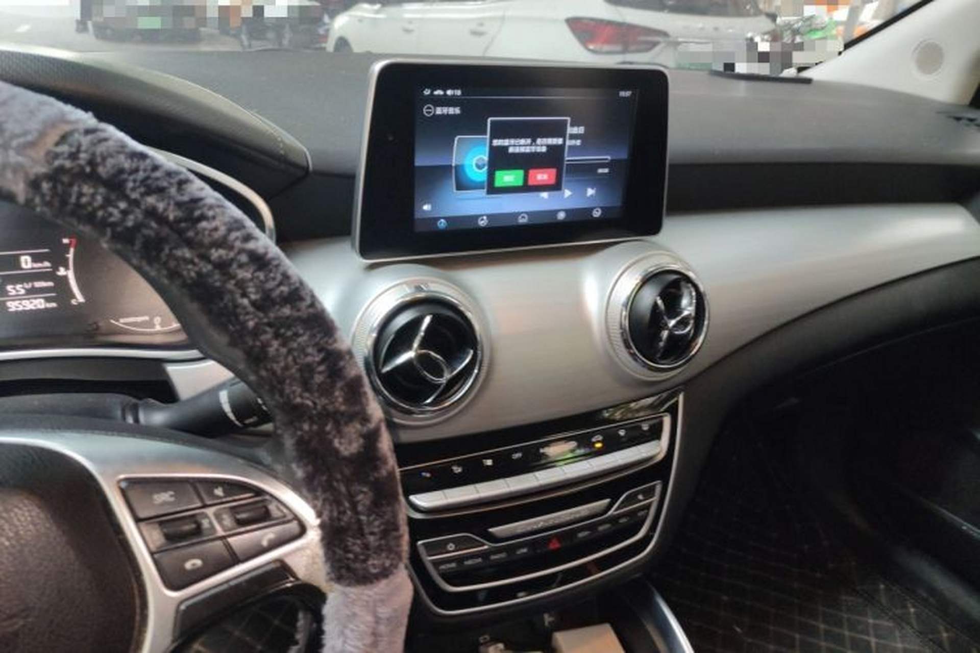 Used BAIC Changhe A6 2018 1.5L Manual Elite Edition Audio And AC Panel