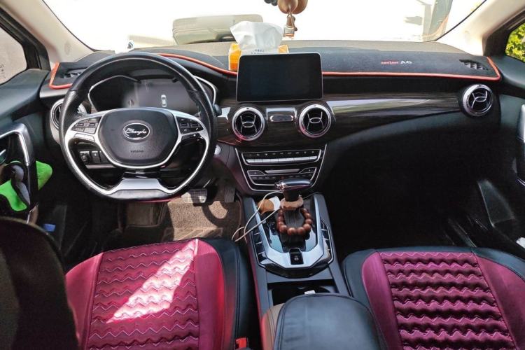 Used BAIC Changhe A6 2018 1.5L CVT Luxury Edition Center Console