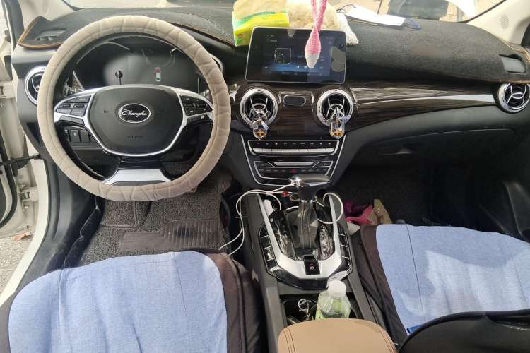 Used BAIC Changhe A6 2018 1.5L CVT Luxury Edition Center Console