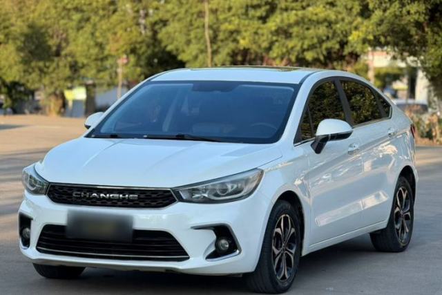Used BAIC Changhe A6 2018 1.5L CVT Luxury Edition