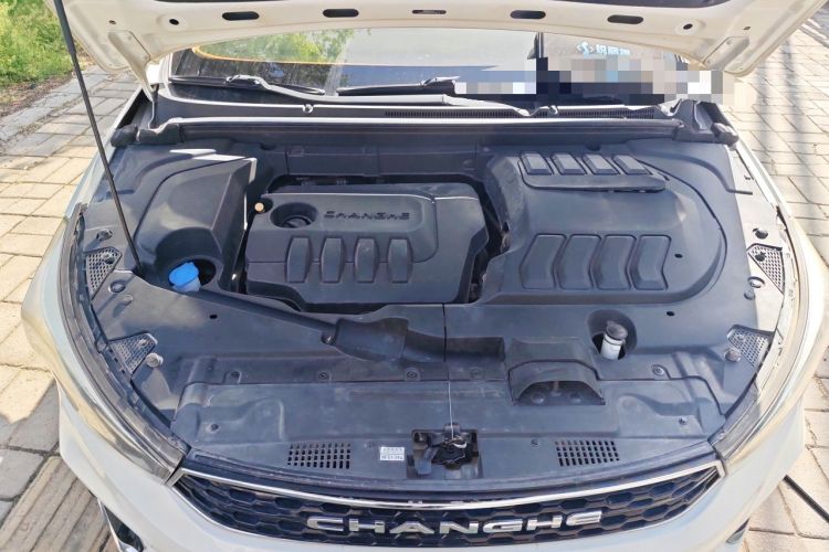Used BAIC Changhe A6 2018 1.5L CVT Luxury Edition Engine Bay