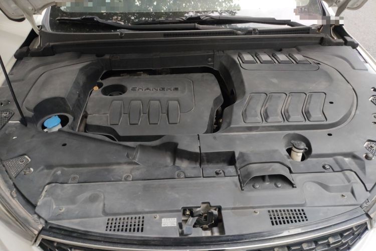Used BAIC Changhe A6 2018 1.5L Manual Elite Edition Engine Bay