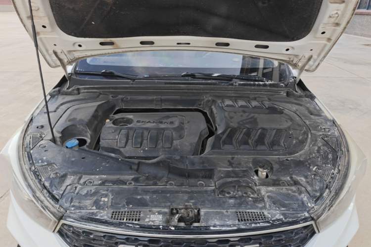 Used BAIC Changhe A6 2018 1.5L CVT Luxury Edition Engine Bay