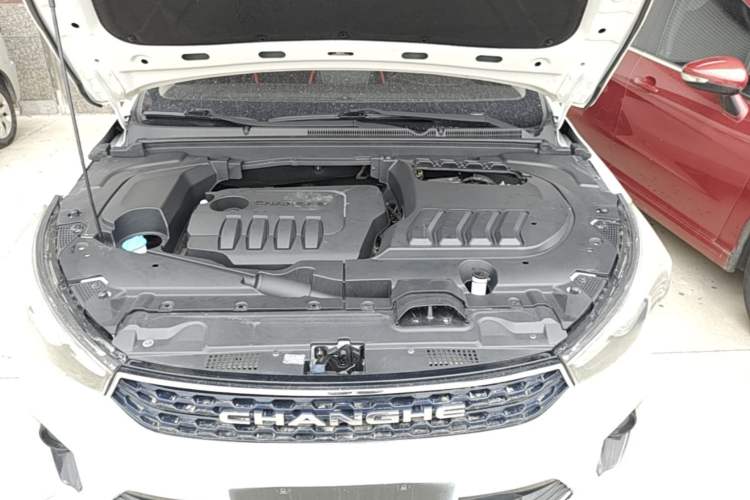 Used BAIC Changhe A6 2018 1.5L Manual Elite Edition Engine Bay