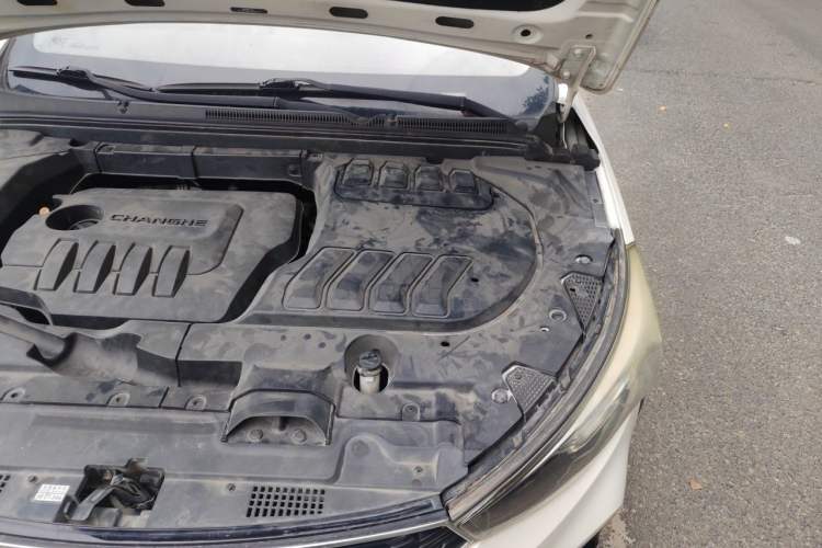 Used BAIC Changhe A6 2018 1.5L CVT Elite Edition Engine Bay Left