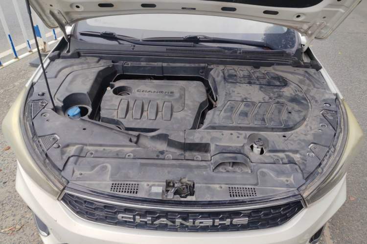 Used BAIC Changhe A6 2018 1.5L CVT Elite Edition Engine Bay