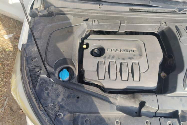 Used BAIC Changhe A6 2018 1.5L CVT Luxury Edition Engine Bay Right