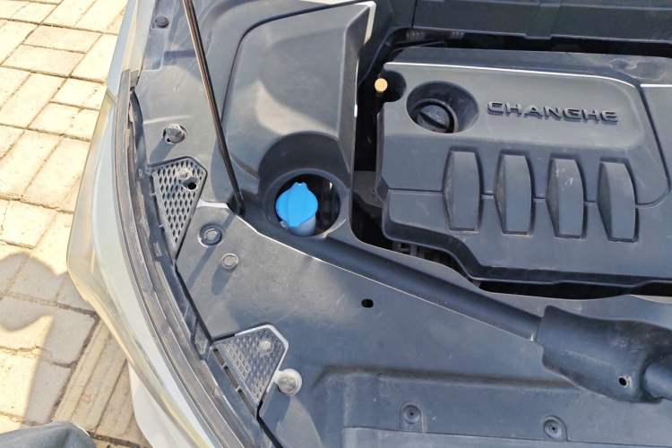 Used BAIC Changhe A6 2018 1.5L CVT Luxury Edition Engine Bay Right