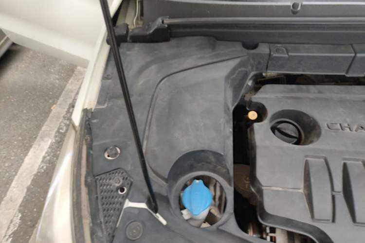 Used BAIC Changhe A6 2018 1.5L Manual Elite Edition Engine Bay Right