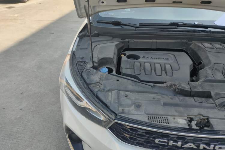 Used BAIC Changhe A6 2018 1.5L CVT Luxury Edition Engine Bay Right