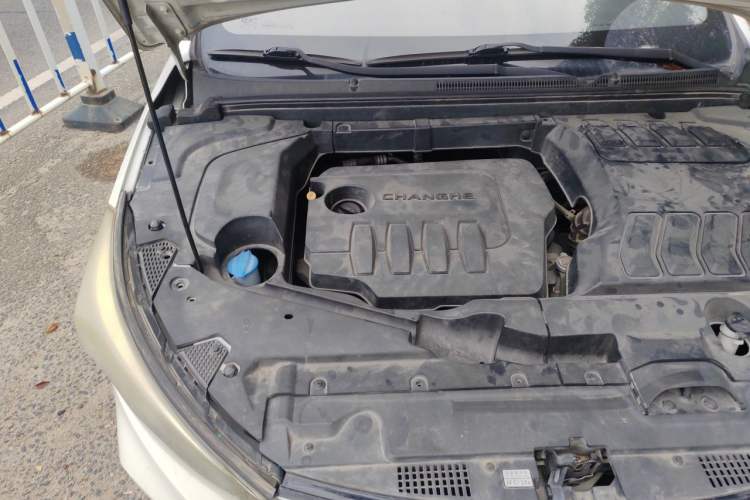Used BAIC Changhe A6 2018 1.5L CVT Elite Edition Engine Bay Right
