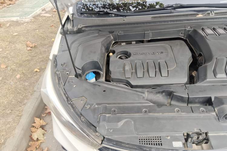 Used BAIC Changhe A6 2018 1.5L CVT Luxury Edition Engine Bay Right