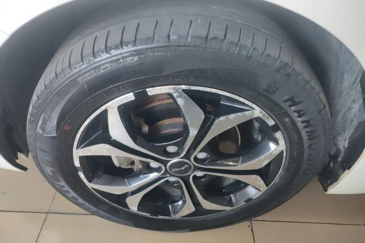 Used BAIC Changhe A6 2018 1.5L CVT Luxury Edition Exterior 1