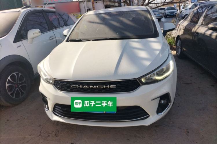 Used BAIC Changhe A6 2018 1.5L Manual Luxury Edition Exterior 1
