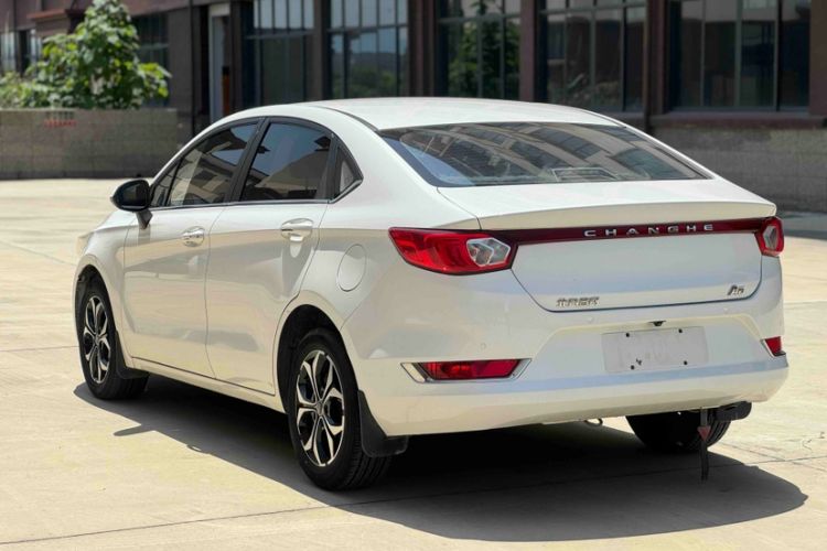 Used BAIC Changhe A6 2018 1.5L Manual Elite Edition Exterior 4