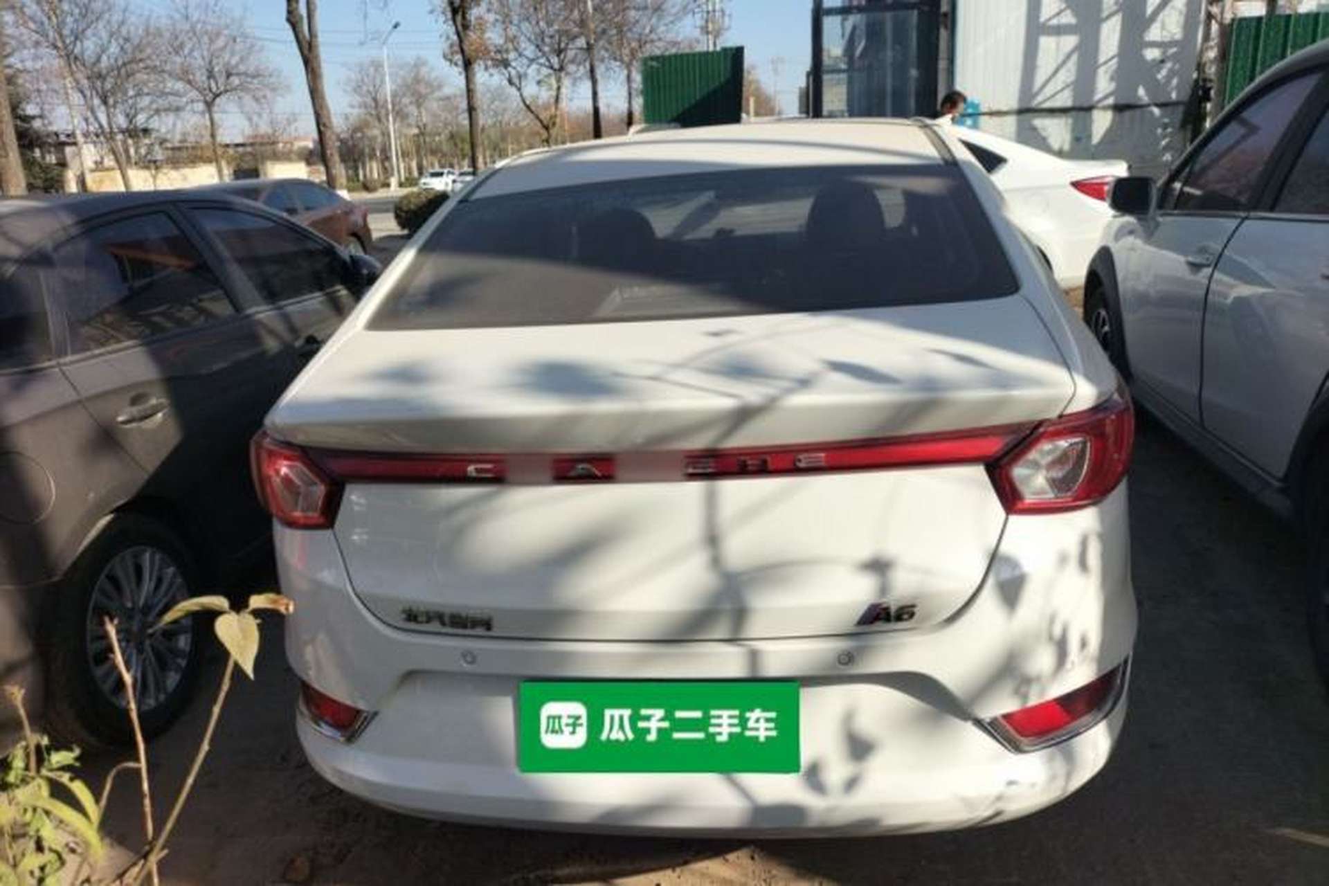 Used BAIC Changhe A6 2018 1.5L Manual Luxury Edition Exterior 4