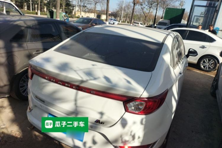 Used BAIC Changhe A6 2018 1.5L Manual Luxury Edition Exterior 5