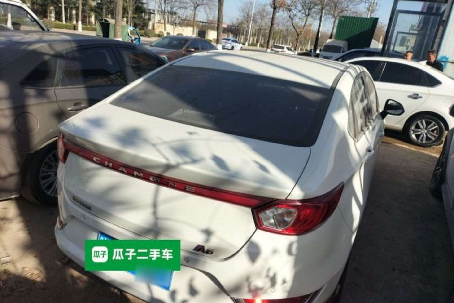 Used BAIC Changhe A6 2018 1.5L Manual Luxury Edition Exterior 5