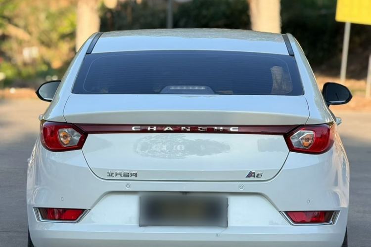 Used BAIC Changhe A6 2018 1.5L CVT Luxury Edition Exterior 7