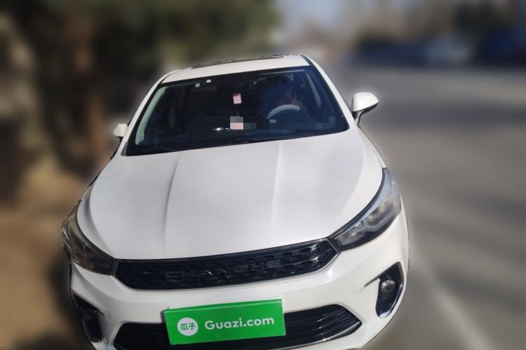 Used BAIC Changhe A6 2018 1.5L CVT Luxury Edition Front