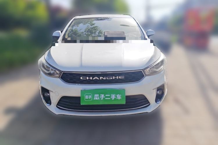 Used BAIC Changhe A6 2018 1.5L CVT Luxury Edition Front