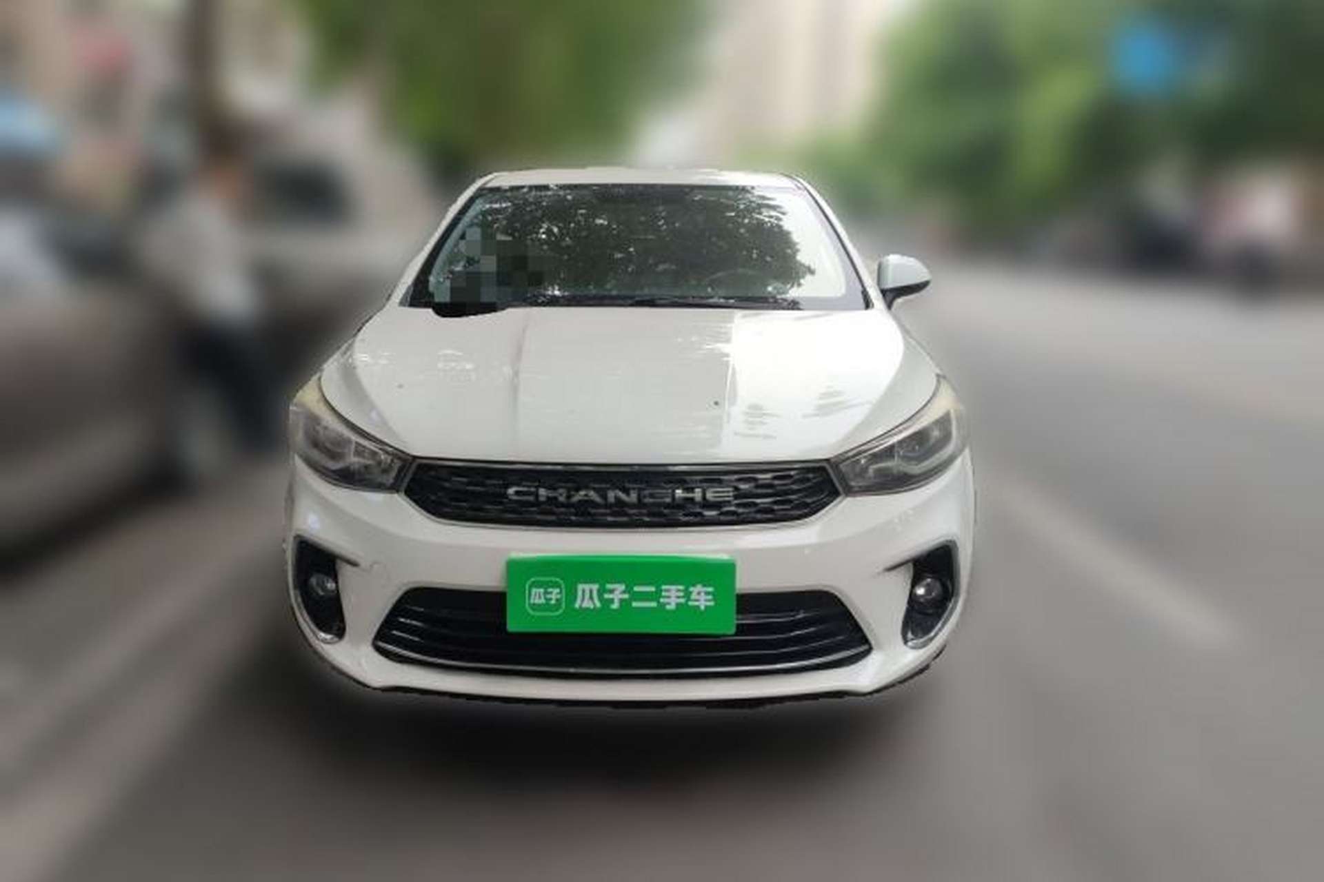 Used BAIC Changhe A6 2018 1.5L Manual Elite Edition Front