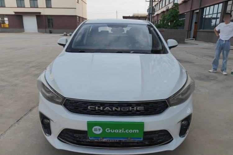 Used BAIC Changhe A6 2018 1.5L CVT Luxury Edition Front