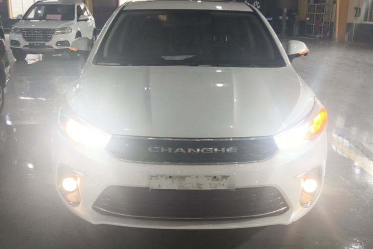 Used BAIC Changhe A6 2018 1.5L Manual Luxury Edition Front