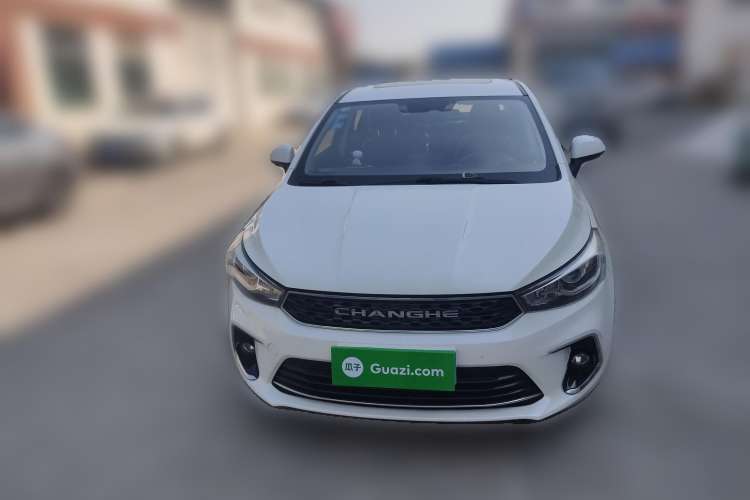 Used BAIC Changhe A6 2018 1.5L CVT Luxury Edition Front