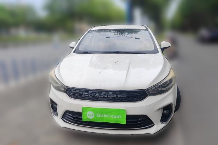 Used BAIC Changhe A6 2018 1.5L CVT Elite Edition Front