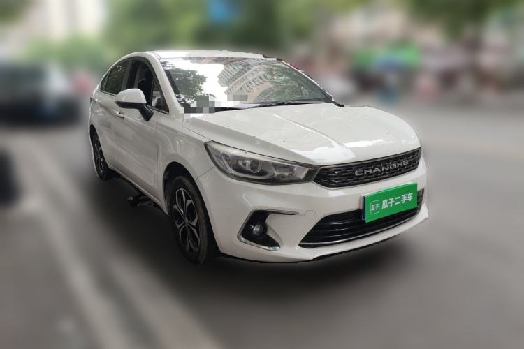 Used BAIC Changhe A6 2018 1.5L Manual Elite Edition Front Right 45 Deg